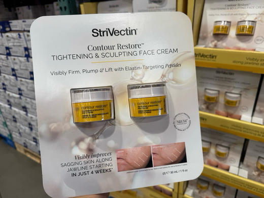 🌟超级好价！330元/组！【StriVectin 斯佳唯婷轮廓重塑紧致面霜】双瓶装到手啦！Costco同款，NIA-114™专利科技+弹力蛋白靶向肽 商品图0
