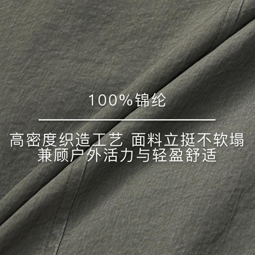 lost in echo2026年春季新款时髦复古感腰间抽绳宽松显瘦西装外套 商品图2