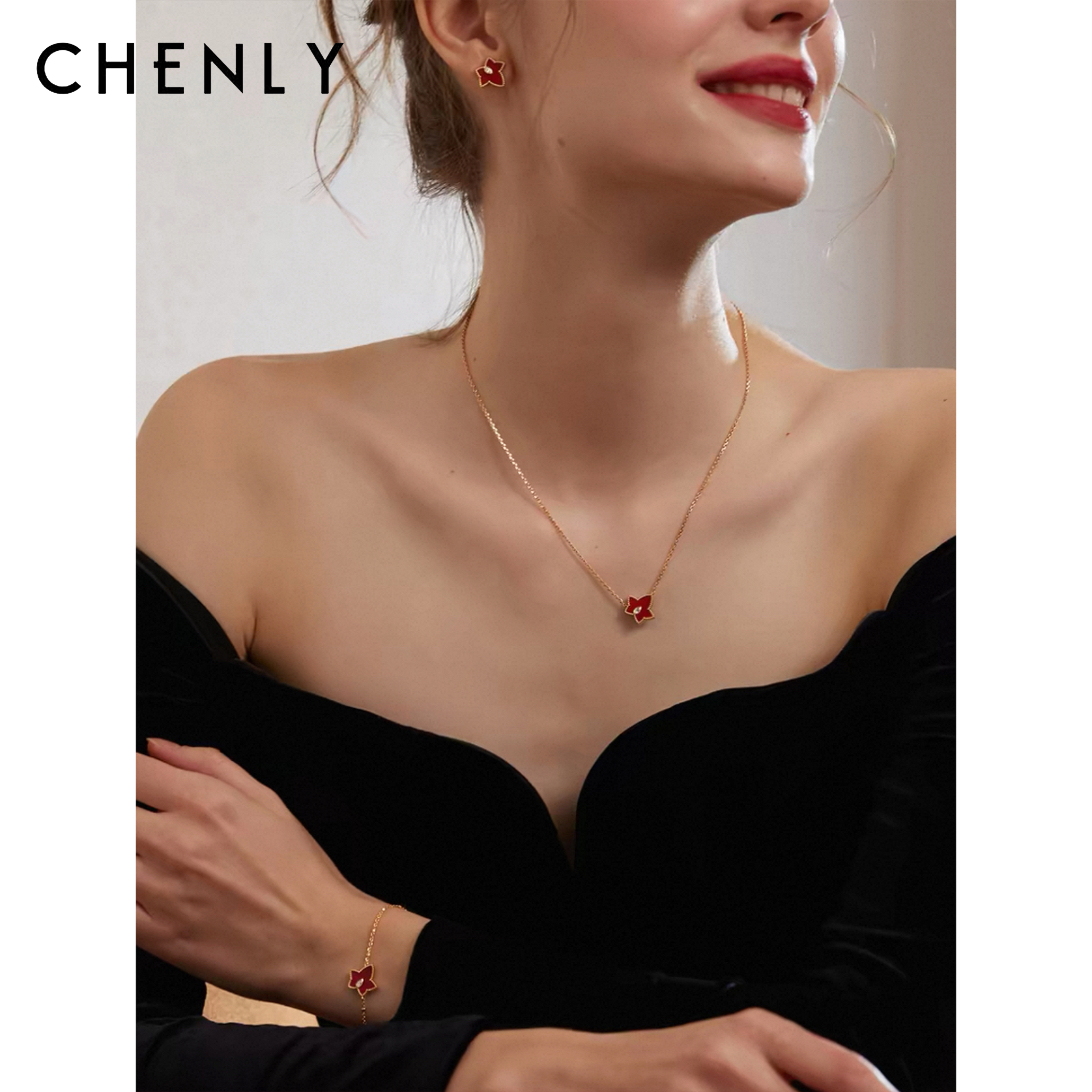 尘衣｜25F/W 常青藤系列红玉髓配饰