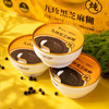 普陀山植场达人黄精桑葚芝麻糊茯苓山药粥礼盒早餐速食粥即食 商品缩略图4