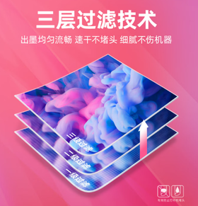 【MMK】唯世墨水002彩