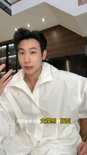 2210SDSA男士秋冬新款痞帅男装简约纯色纽扣立领连帽夹克外套百搭时尚