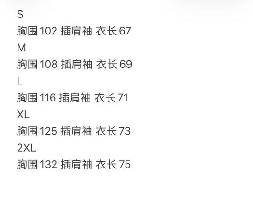全新正品锐步Reebok25年春夏款全压胶男士运动夹克防水风壳反季断码捡漏。S-XXL 商品图8