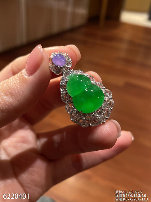 葫芦吊坠【6220401】具体价格微信咨询 商品图0