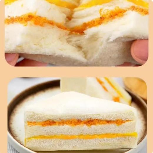 古德 肉松三明治面包70g 商品图3
