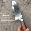 【锋利持久❗️强韧耐磨】67层大马士革VG10钢主厨菜刀日式切片刀万用刀水果刀家用菜切。jc 商品缩略图3
