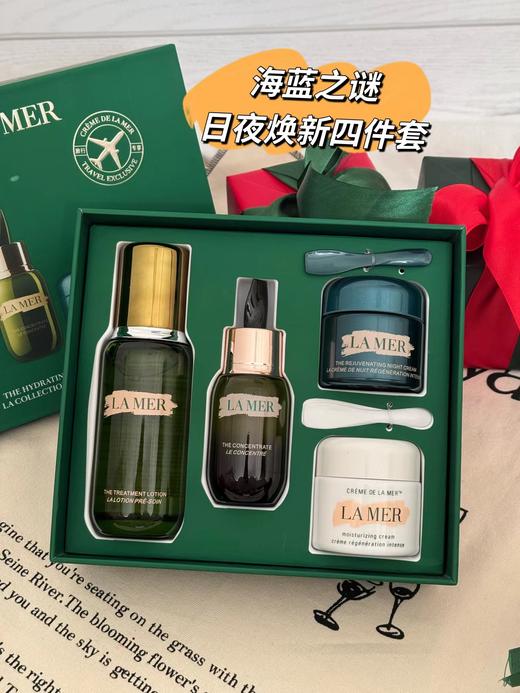 F012442精粹水150ml+修复精华50ml+乳霜60ml+晚霜60m日夜焕新四件套 商品图8