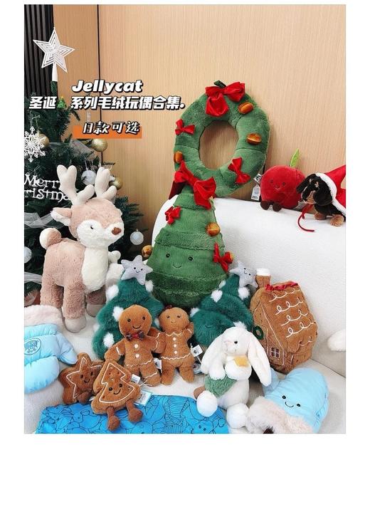 一店k 来啦来啦！有被可爱到～！Jey@t圣诞🎄系列简直是萌界天花板！蕞佳节日装饰，氛围感直接拉满 ！圣诞系列合集毛绒挂件小玩偶多款入 商品图0