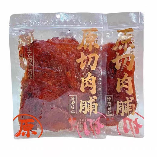 原切大片猪肉脯原味250g 商品图0