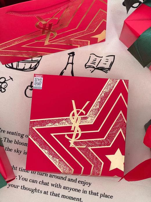 F012448有颜又有内涵的礼盒红云朵新年两件套 商品图1