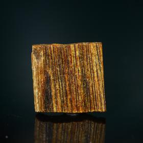 BC.SN1.23-9   白棋沉水(小料) ，0.43g