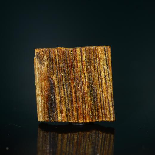 BC.SN1.23-9   白棋沉水(小料) ，0.43g 商品图0