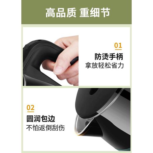 万利达3L大容量智能保温加厚食品级不锈钢烧水壶 商品图4