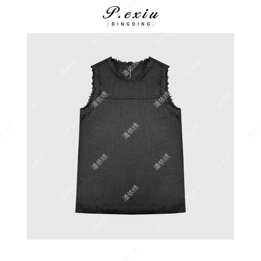 04-3潘依绣丁丁宠粉高级感重工拼接肌理提花套装Q3641 商品图1