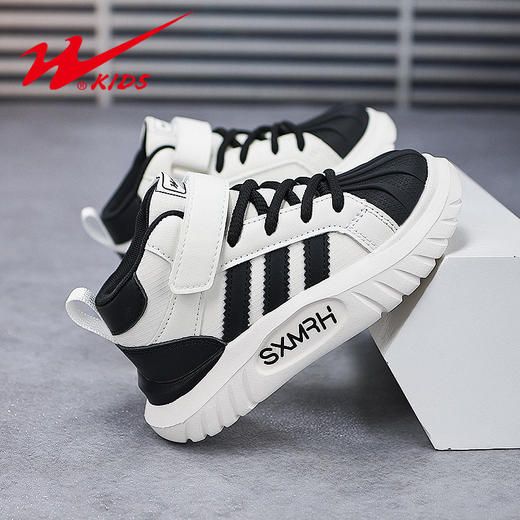 【清仓60元/双】双星儿童青少年潮品经典百搭时尚运动休闲板鞋 商品图3