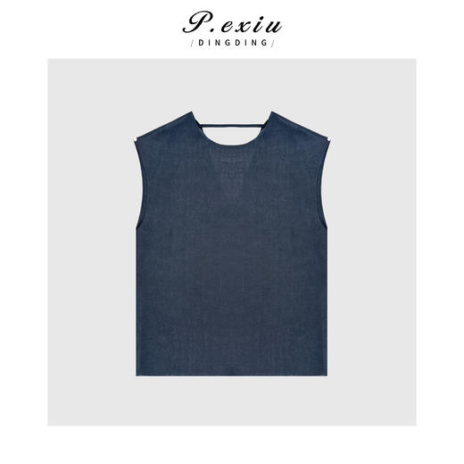 04-3潘依绣丁丁宠粉极简主义气质时髦背心半裙套装Q9841 商品图1