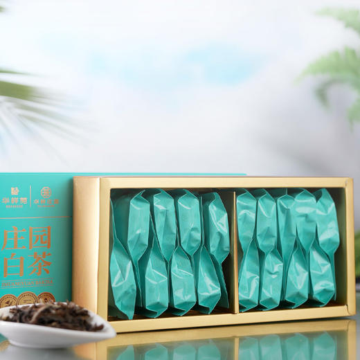 华祥苑庄园白茶寿眉宁德福鼎核心原产高档礼盒装5年陈老白茶耐泡口粮茶 90g/1盒 商品图5