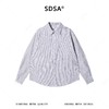 6951SDSA男士秋冬新款痞帅男装时尚简约撞色竖纹设计感长袖衬衫百搭 商品缩略图1