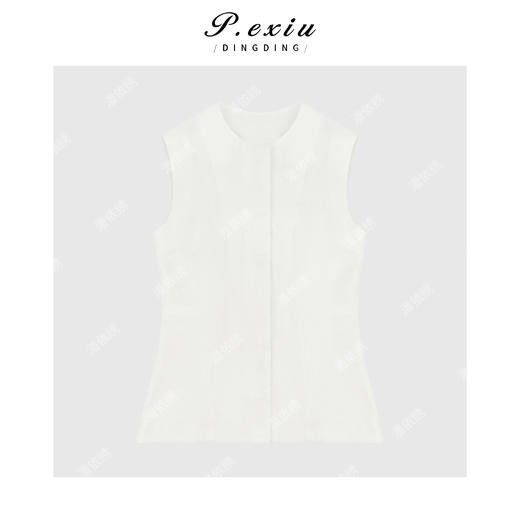 04-3潘依绣丁丁宠粉时尚简约亚麻口袋套装Q19202 商品图2