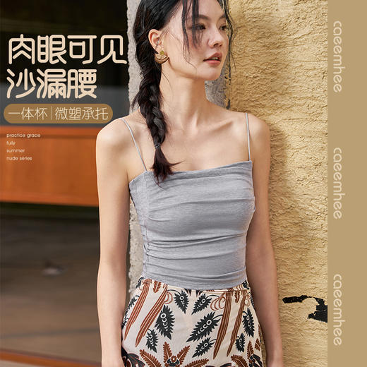 KY05710_KXD卡益背心 商品图0