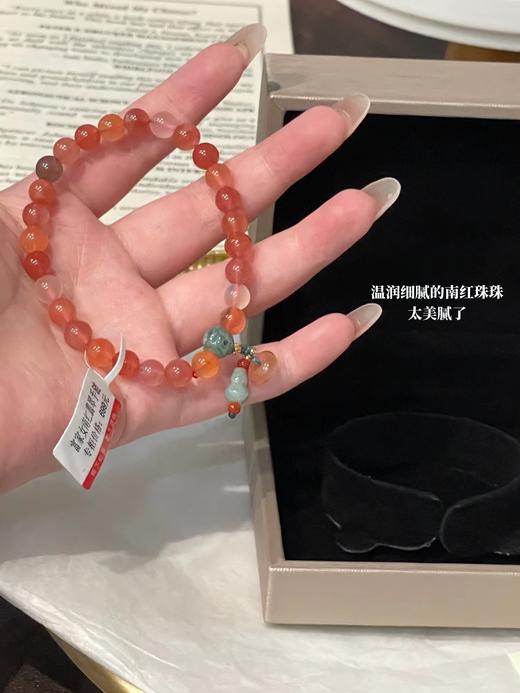 F012416上手显白又温柔富家女南红翡翠手链配包装 商品图4