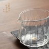暗香疏影/贝纹匀杯高硼硅玻璃手抓无耳茶海分茶器220ml 商品缩略图2