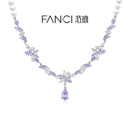 Fanci范琦 紫藤花系列 紫藤盛放贝珠项链温柔紫 气质款送女生日礼物 商品图0