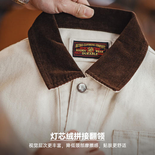 马登工装美式棉籽壳J22白色翻领夹克猎装法式灯芯绒领外套男款春 商品图3