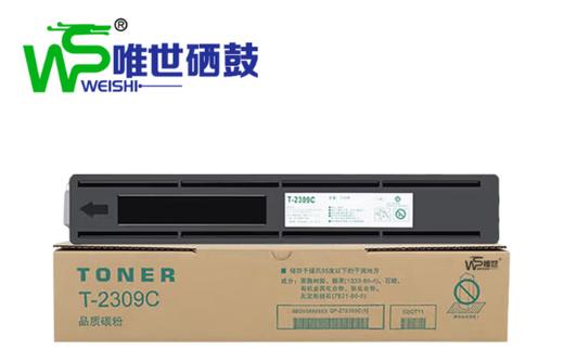 【MMK】唯世粉盒T-2309CS 商品图0