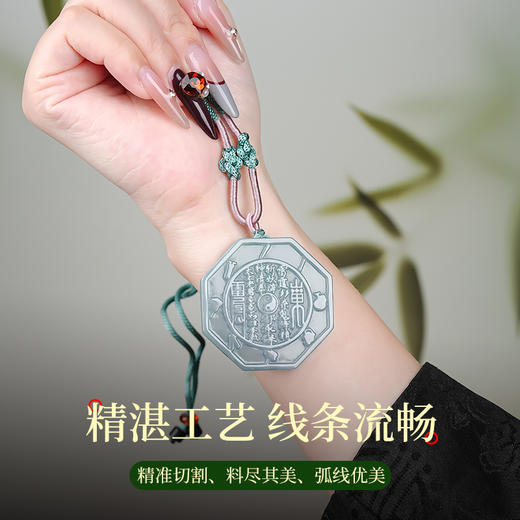 翡翠A货山gui花钱吊国风八gua平安扣挂件玉雕 商品图4