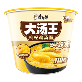 康师傅大汤王 枸杞鸡汤面 高汤方便面110g