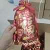 金语桔子味软糖280g 商品缩略图0
