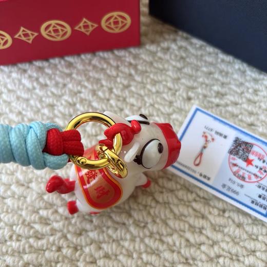 F012469红白配色＋金色配件本命马年“赚元马”挂件 商品图3