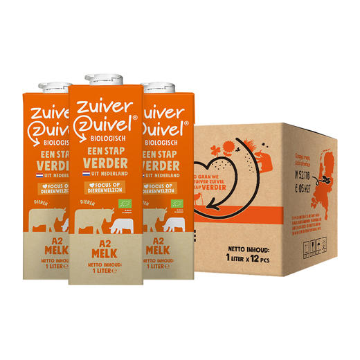 荷兰乐荷 有机A2β酪蛋白纯牛奶 1L*4 / 1L*12 商品图1