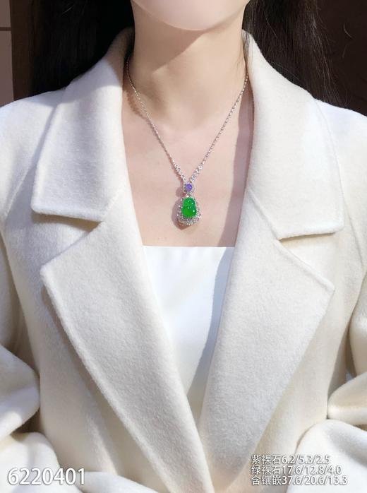 葫芦吊坠【6220401】具体价格微信咨询 商品图4