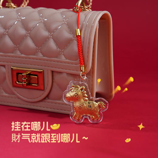 2026小马手机挂件卡通动物可爱装挂饰钥匙扣包包挂件 商品图3