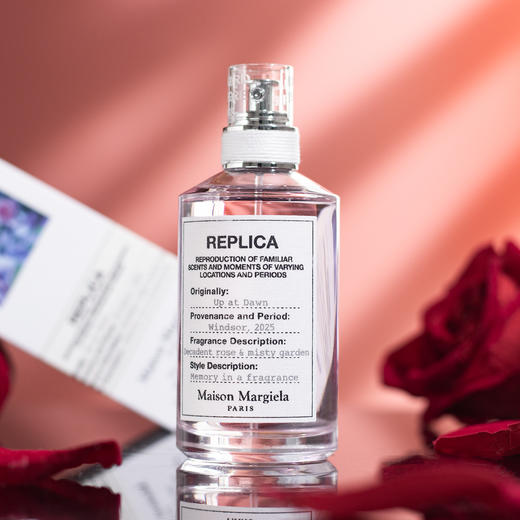 莎莎同款！梅森·马吉拉 莎翁玫瑰 Maison Margiela Up at Dawn 分装【清晨半开的水润玫瑰】25年新香~ 商品图3