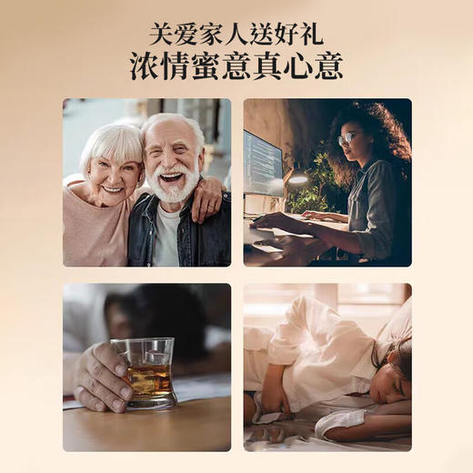 新疆伊犁黑蜂蜂蜜 500g/瓶 2800米天山纯净蜜源 第46届全球蜂蜜金奖 商品图4