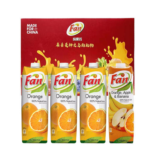 纯果芬果汁1L*4礼盒装（3橙子1复合味） 商品图0