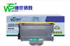 【MMK】唯世粉盒M228B 商品缩略图0