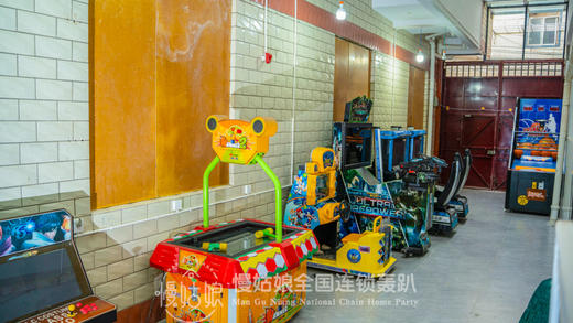 昆明慢姑娘润屿轰趴馆 商品图5