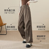 【加厚--两穿-伞兵裤】逸阳秋冬新品高腰遮肉显瘦窄版阔腿百搭休闲裤1841 商品缩略图2