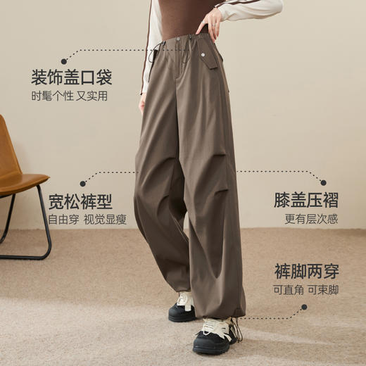 【加厚--两穿-伞兵裤】逸阳秋冬新品高腰遮肉显瘦窄版阔腿百搭休闲裤1841 商品图2