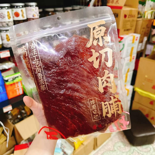 原切大片猪肉脯原味250g 商品图1