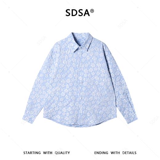 6944SDSA男士秋冬新款痞帅男装潮牌高街提花花卉翻领长袖衬衫百搭时尚 商品图1