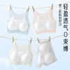【治愈色系❗️舒展防驼背】少女内衣学生初中发育期女童12-16岁高中生儿童运动背心无痕文胸。jc 商品缩略图2