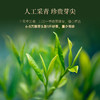 华祥苑茶叶 金骏眉红茶 武夷山武夷印象特级茶叶礼盒礼240g春节年货送礼 商品缩略图7