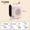 容声取暖器双温控家用小太阳办公桌面暖风机家用电暖器宿舍 商品缩略图2