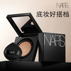 【NARS棉花糖粉扑】干湿两用软绵Q弹（大粉扑*1水滴小粉扑*2） 商品缩略图1