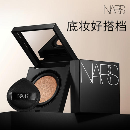 【NARS棉花糖粉扑】干湿两用软绵Q弹（大粉扑*1水滴小粉扑*2） 商品图1